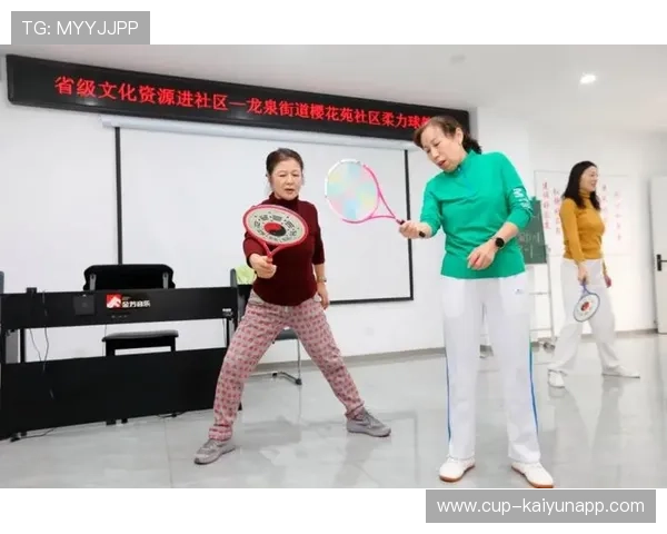 体育教育与社区结合，提高全民运动参与率