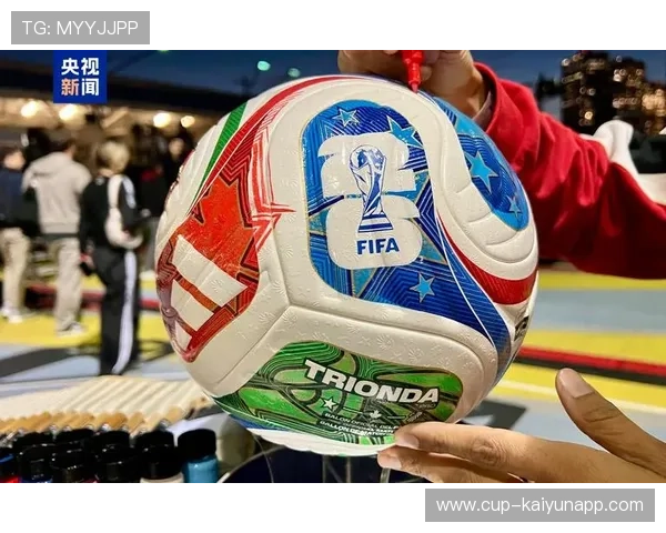 巴西落入对抗密度偏高的2026世界杯小组，媒体预期存在分歧