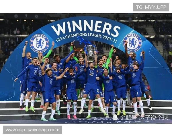 欧冠历史上的经典对决盘点，历届欧冠对决