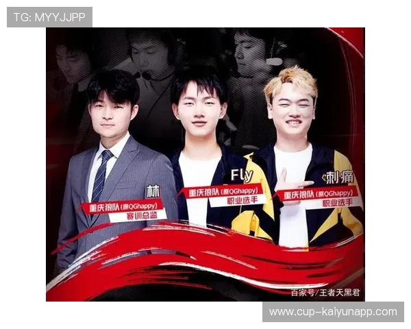 浅谈KPL选手的身价泡沫：成绩与流量到底哪个更值钱？