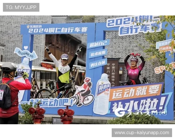 国际自行车计时赛设立女性骑手专项曝光活动 国际自行车计时赛设立女性骑手专项曝光活动